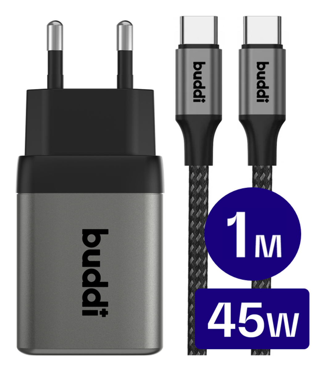 Buddi Power 45W USB-C Oplader met USB-C Kabel 1M Grijs afbeelding 1