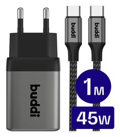 Buddi Power 45W USB-C Oplader met USB-C Kabel 1M Grijs