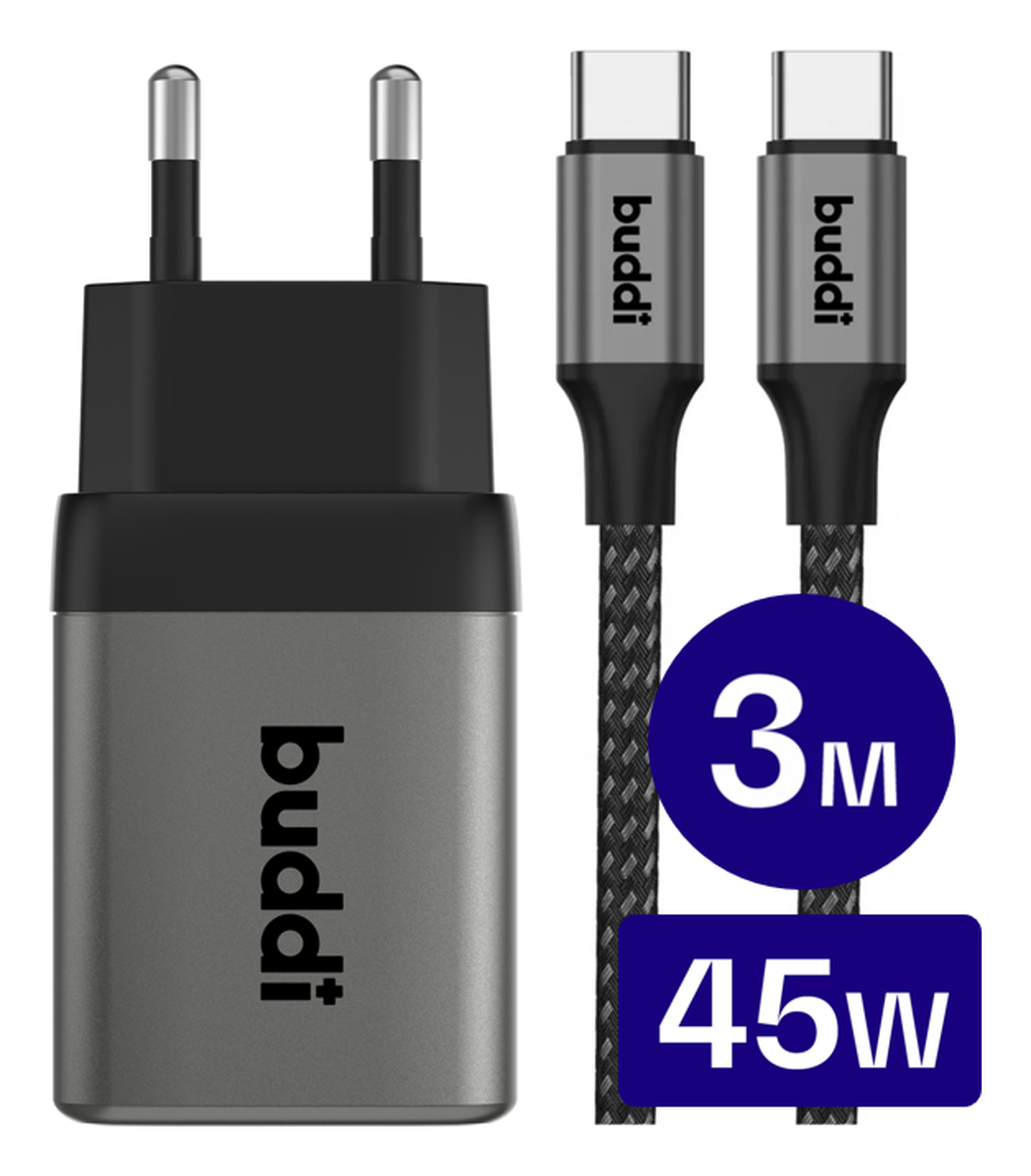 Buddi Power 45W USB-C Oplader met USB-C Kabel 3M Grijs afbeelding 1