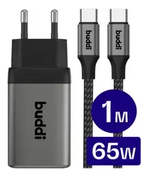 Buddi Power 65W 2x USB-C + USB-A Oplader met USB-C Kabel 1M Grijs afbeelding