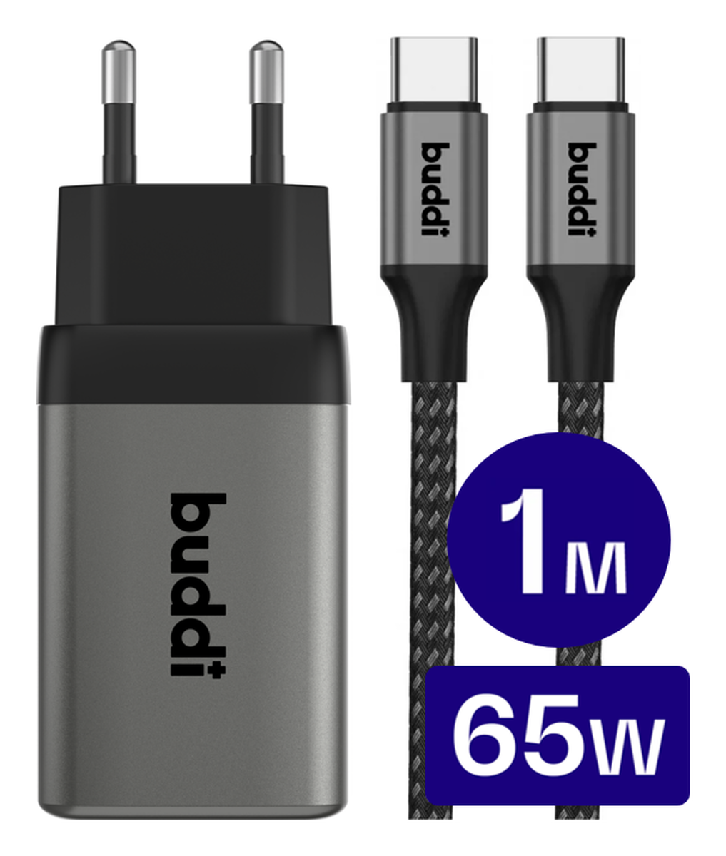 Buddi Power 65W 2x USB-C + USB-A Oplader met USB-C Kabel 1M Grijs afbeelding 1