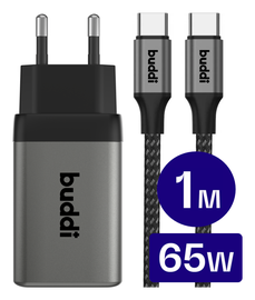 Buddi Power 65W 2x USB-C + USB-A Oplader met USB-C Kabel 1M Grijs