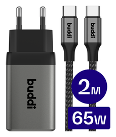 Buddi Power 65W 2x USB-C + USB-A Oplader met USB-C Kabel 2M Grijs