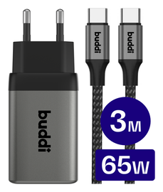 Buddi Power 65W 2x USB-C + USB-A Oplader met USB-C Kabel 3M Grijs