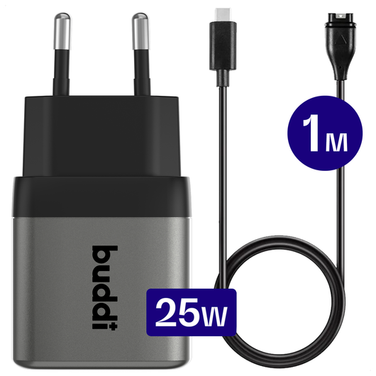 Buddi Power 25W Adapter met Garmin Watch Oplader 1M Zwart afbeelding 1