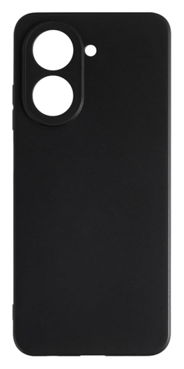 Xiaomi Redmi A5 Hoesje Dun TPU Back Cover Matte Zwart afbeelding 1