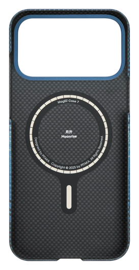 PITAKA Ultra-Slim iPhone 17 Pro Hoesje 600D MagSafe Ultra Dun Moonrise afbeelding 12