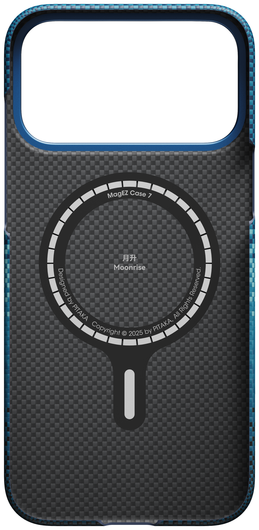 PITAKA Ultra-Slim iPhone 17 Pro Hoesje 600D MagSafe Ultra Dun Moonrise afbeelding 11