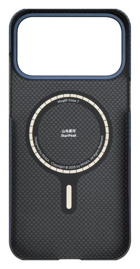 PITAKA Ultra-Slim iPhone 17 Pro Hoesje 600D MagSafe Ultra Dun Horizon afbeelding 12