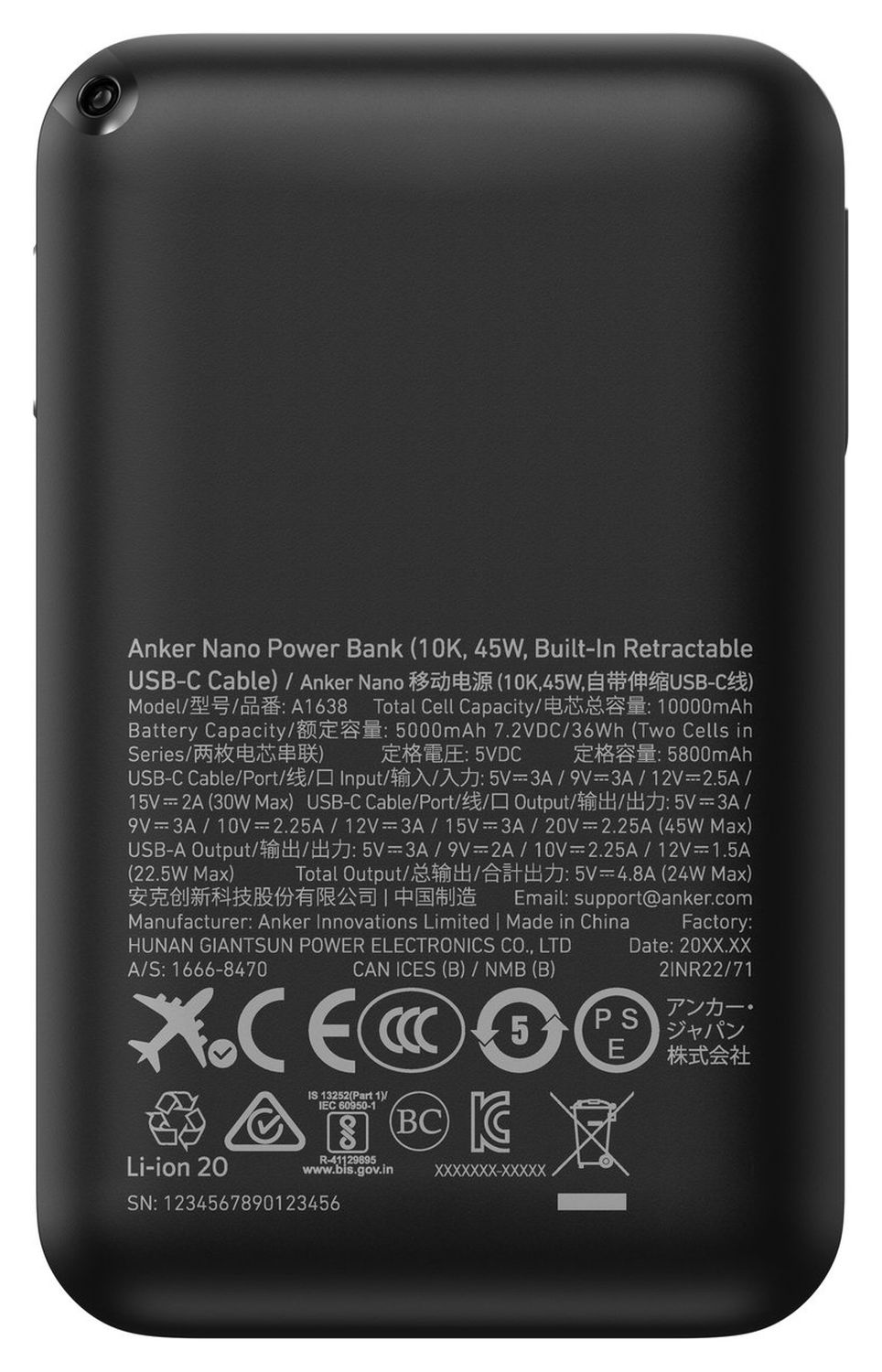 Anker Nano (45W) Powerbank Vaste USB-C Kabel 10.000 mAh Zwart afbeelding 8