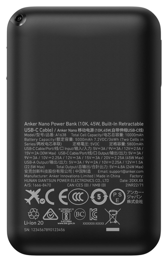 Anker Nano (45W) Powerbank Vaste USB-C Kabel 10.000 mAh Zwart afbeelding 8