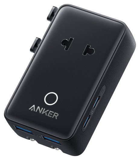 Anker Nano Travel Adapter (20W) Reislader Wereldstekker EU/US/UK/AU Zwart afbeelding 1
