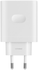 Originele OnePlus SuperVOOC USB‑A Snellader 100W + USB-A naar USB-C Kabel 1M Wit afbeelding 2