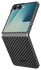 NEKIT Fiber Samsung Galaxy Z Flip 7 Hoesje MagSafe / Qi2 Back Cover Dun Zwart afbeelding 5