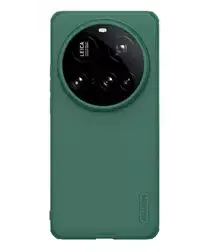 Nillkin Frosted Shield Xiaomi 15 Ultra Hoesje MagSafe Back Cover Groen afbeelding