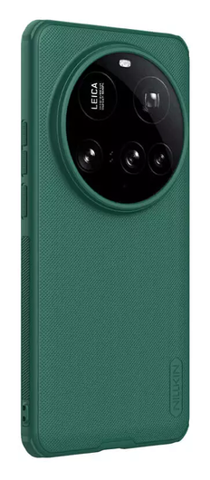 Nillkin Frosted Shield Xiaomi 15 Ultra Hoesje MagSafe Back Cover Groen afbeelding 2