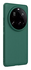 Nillkin Frosted Shield Xiaomi 15 Ultra Hoesje MagSafe Back Cover Groen afbeelding 2