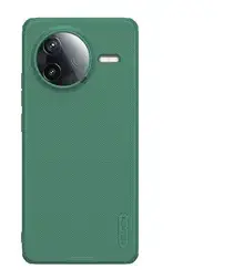 Nillkin Super Frosted Shield Xiaomi Poco F7 Pro Hoesje Back Cover Groen afbeelding
