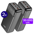 Buddi Boost 30.000 mAh Powerbank Met Display Duo Pack Zwart 22.5W afbeelding 1