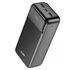 Buddi Boost 30.000 mAh Powerbank Met Display Duo Pack Zwart 22.5W afbeelding 17