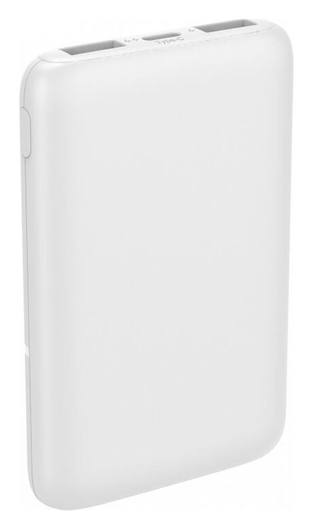 Buddi Go Powerbank USB-C Reisformaat Mini Compact 5.000 mAh Duo Pack Wit afbeelding 13
