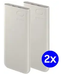 Originele Samsung 25W Fast Charge Duo USB-C Powerbank 10.000 mAh Duo Pack Beige afbeelding