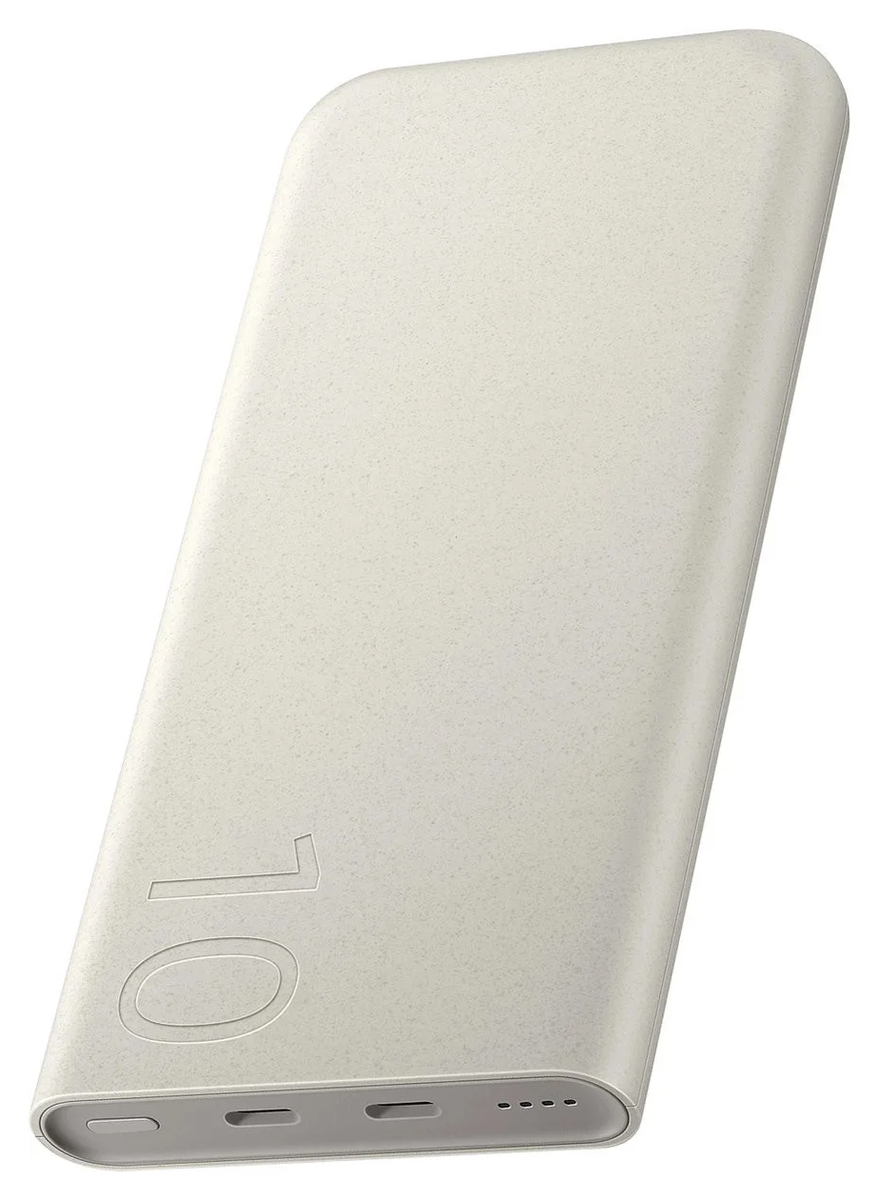 Originele Samsung 25W Fast Charge Duo USB-C Powerbank 10.000 mAh Duo Pack Beige afbeelding 8