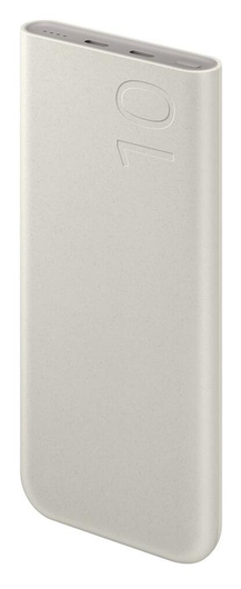 Originele Samsung 25W Fast Charge Duo USB-C Powerbank 10.000 mAh Duo Pack Beige afbeelding 11