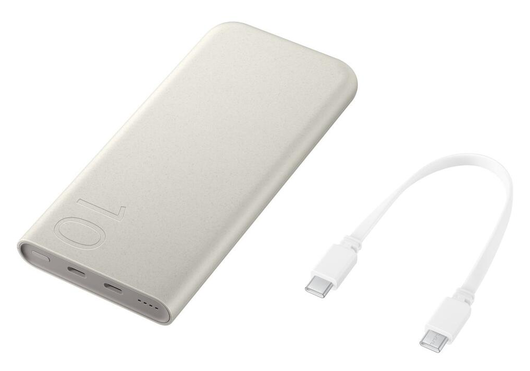 Originele Samsung 25W Fast Charge Duo USB-C Powerbank 10.000 mAh Duo Pack Beige afbeelding 14
