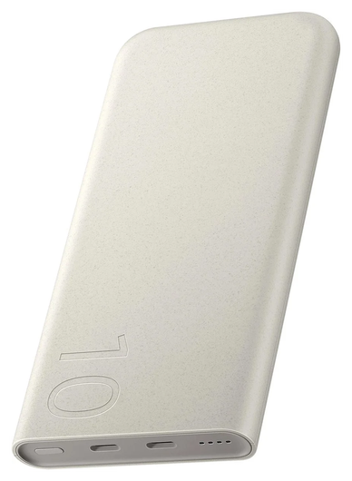 Originele Samsung 25W Fast Charge Duo USB-C Powerbank 10.000 mAh Duo Pack Beige afbeelding 8