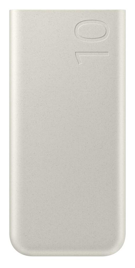 Originele Samsung 25W Fast Charge Duo USB-C Powerbank 10.000 mAh Duo Pack Beige afbeelding 9