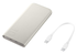 Originele Samsung 25W Fast Charge Duo USB-C Powerbank 10.000 mAh Duo Pack Beige afbeelding 14