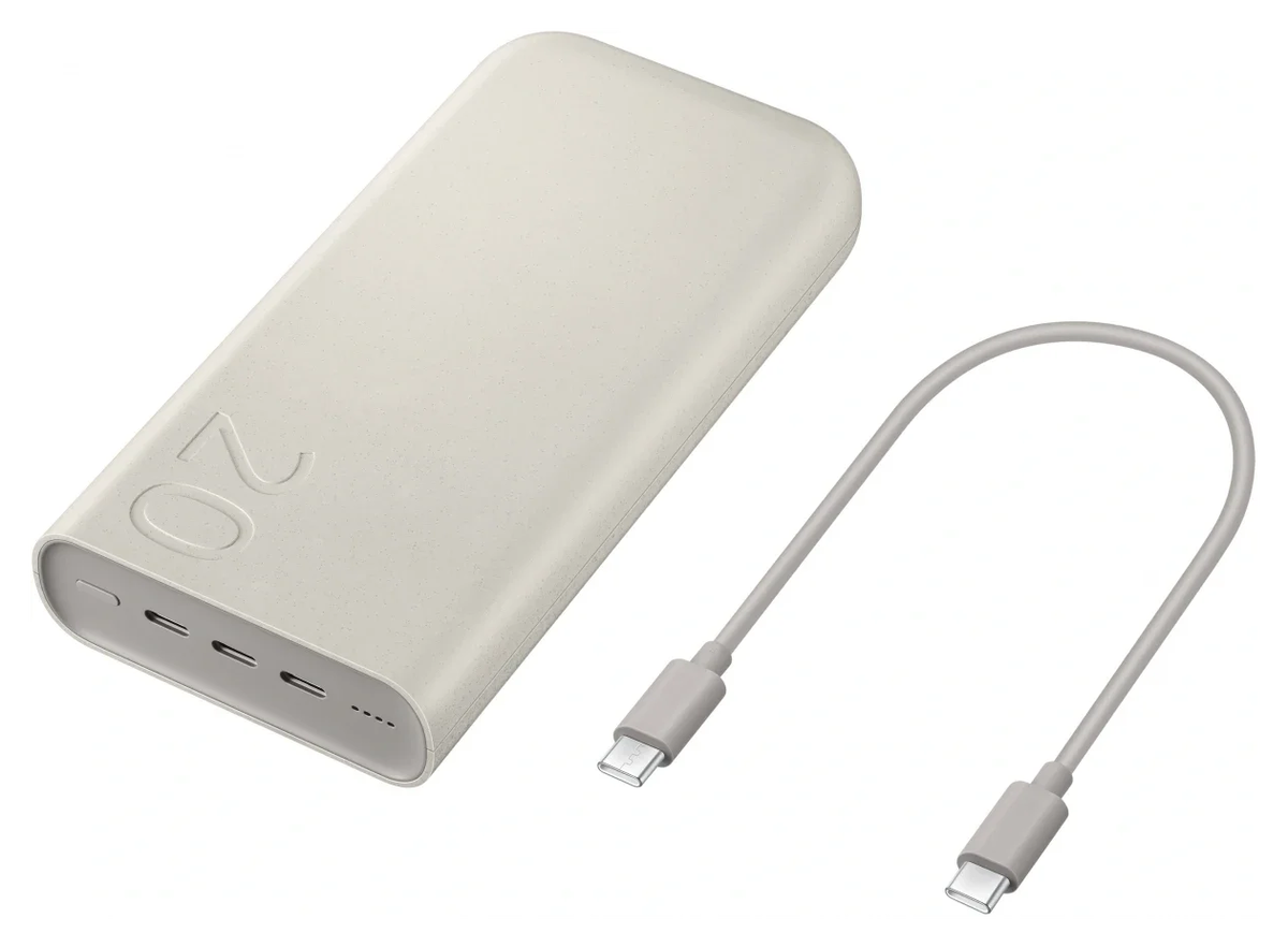 Originele Samsung 45W Fast Charge Trio USB-C Powerbank 20.000 mAh Duo Pack Beige afbeelding 11