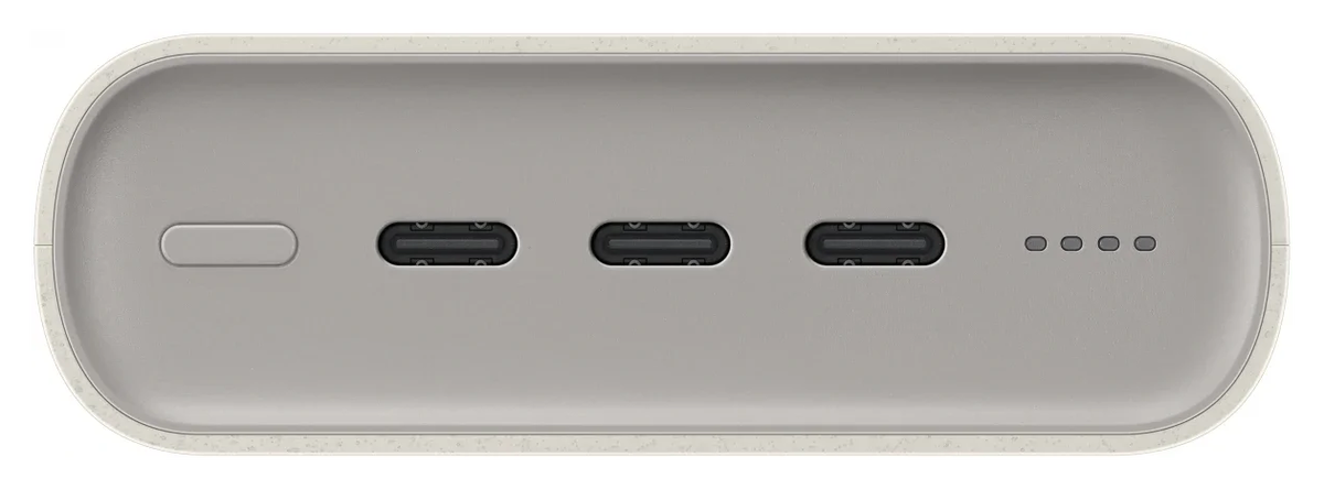 Originele Samsung 45W Fast Charge Trio USB-C Powerbank 20.000 mAh Duo Pack Beige afbeelding 7