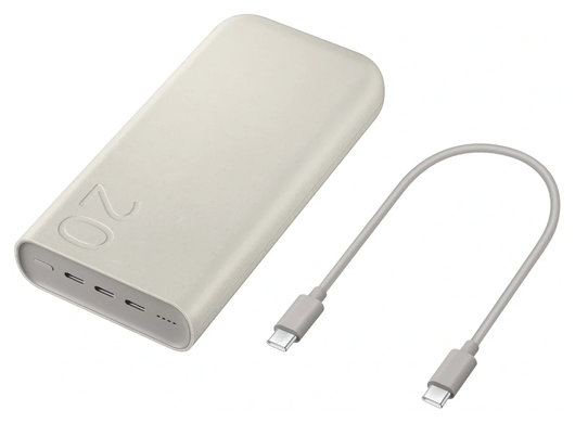Originele Samsung 45W Fast Charge Trio USB-C Powerbank 20.000 mAh Duo Pack Beige afbeelding 11