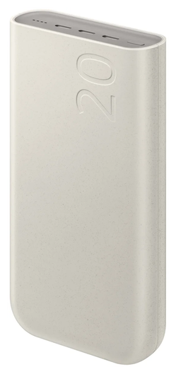 Originele Samsung 45W Fast Charge Trio USB-C Powerbank 20.000 mAh Duo Pack Beige afbeelding 6