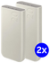 Originele Samsung 45W Fast Charge Trio USB-C Powerbank 20.000 mAh Duo Pack Beige afbeelding 1