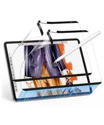 ESR Paper Feel Magnetic iPad Pro 13 (2024/2025) Screen Protector (2-Pack) afbeelding
