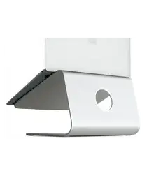 Rain Design mStand Laptop Stand Silver afbeelding