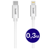 Buddi Flex USB-C naar Lightning Kabel 20W Fast Charge 30CM Wit