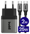 Buddi Charging Kit met 3-in-1 Oplader, Powerbank, Adapter en 2M Kabel afbeelding 4