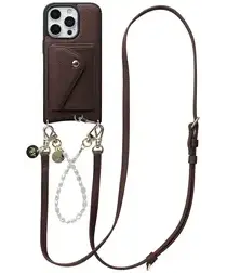 AVY Apple iPhone 16 Pro Max Bruin Leren Hoesje Wallet & Koord Leather and Pearls afbeelding