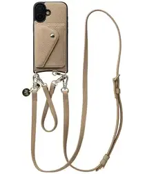 AVY Apple iPhone 17 Beige Leren Hoesje met Wallet & Koord Leather Set afbeelding