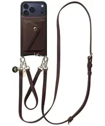 AVY Apple iPhone 17 Pro Max Bruin Leren Hoesje met Wallet & Koord Leather Set afbeelding