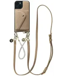 AVY Apple iPhone 15 Beige Leren Hoesje met Wallet & Koord Leather and Silver afbeelding