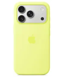 Origineel Apple iPhone 17 Pro Hoesje MagSafe Silicone Case Geel afbeelding