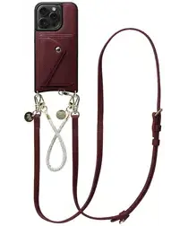 AVY Apple iPhone 14 Pro Rood Leren Hoesje met Wallet & Koord Leather and Silver afbeelding