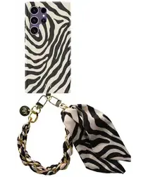 AVY Samsung Galaxy S24 Ultra MagSafe Hoesje met Koord 32CM Serengeti Zebra afbeelding