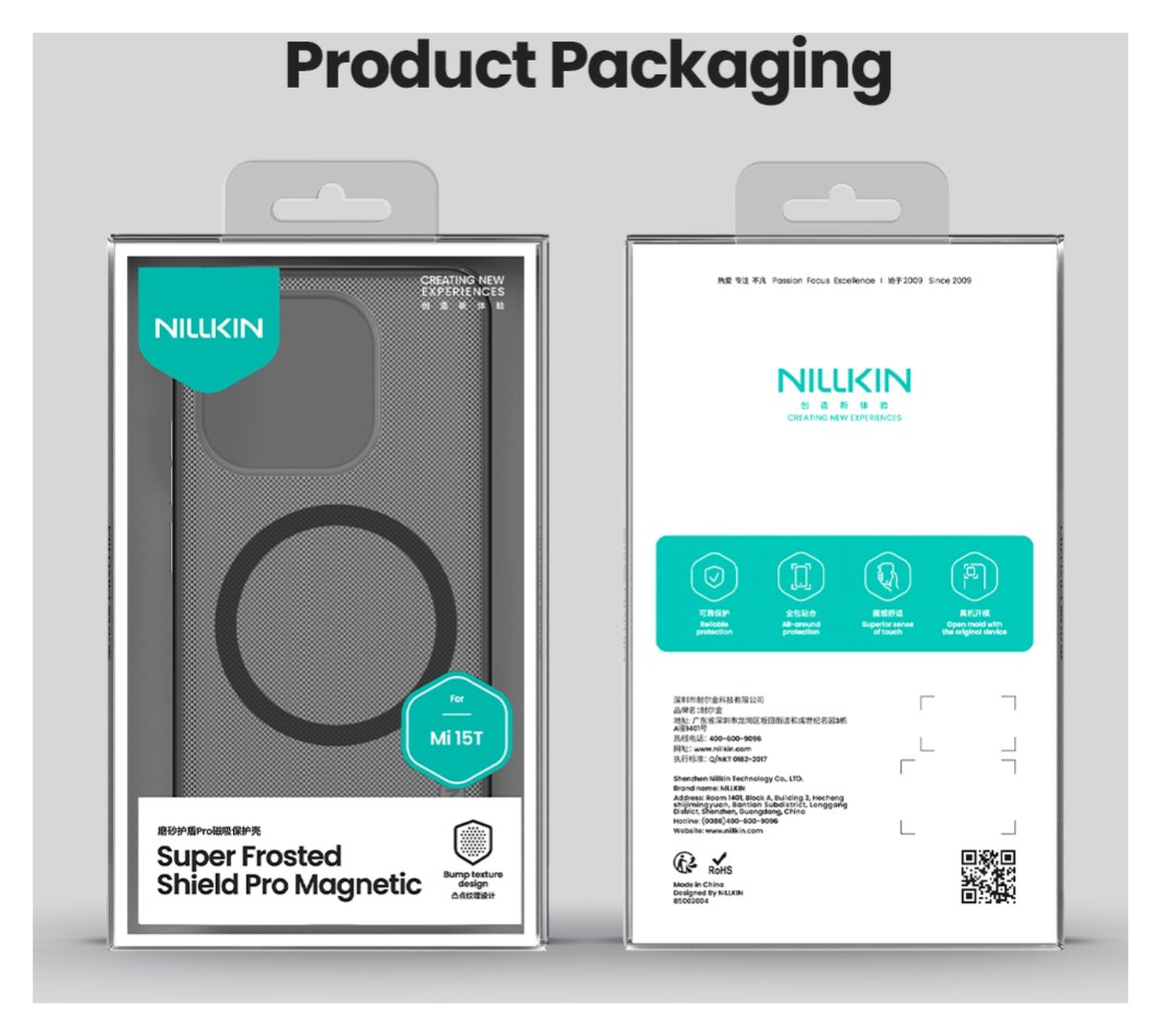 Nillkin Frosted Shield Xiaomi 15T Hoesje MagSafe Back Cover Transparant Zwart afbeelding 16