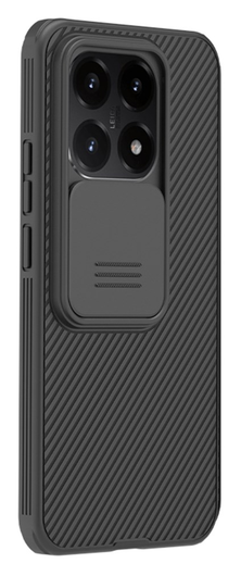 Nillkin CamShield Xiaomi 15T Hoesje Camera Slider Back Cover Zwart afbeelding 16